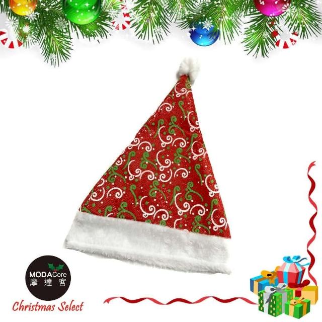 【交換禮物】摩達客-耶誕派對-白綠花紋紅色聖誕帽