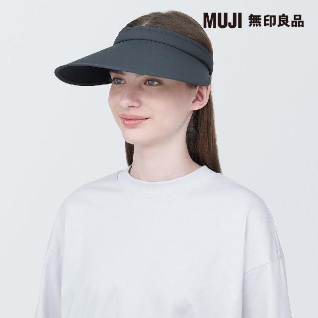 【MUJI 無印良品】遮陽帽(共3色)