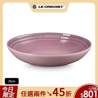【Le Creuset】瓷器義麵盤25cm(錦葵紫)