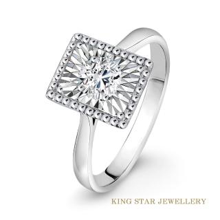 【King Star】30分 D color 18K金鑽石戒指 方形(3 Excellent極優 八心八箭)