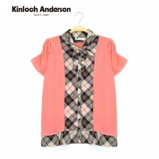 【Kinloch Anderson】知性女孩拼接格紋假兩件針織短袖上衣 金安德森女裝(KA0455904 藏青/粉橘)