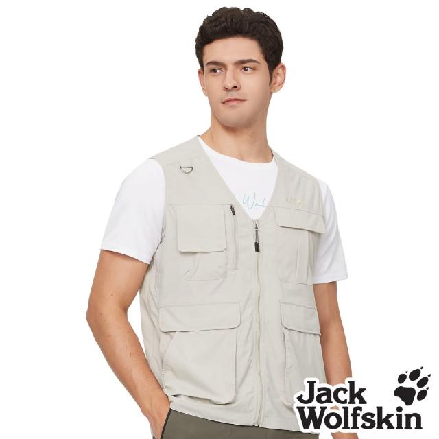 【Jack wolfskin 飛狼】男 機能多口袋透氣網布拼接背心 釣魚背心(米卡)