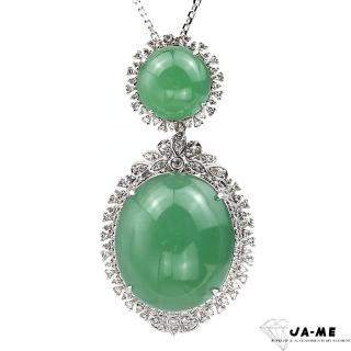 【JA-ME】天然A貨翡翠冰膠滿綠大綠蛋18k金鑽石項鍊(母親節/送禮)