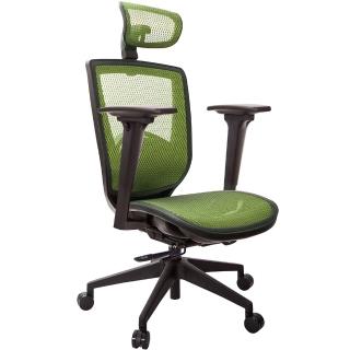【GXG 吉加吉】高背全網 電腦椅 3D扶手(TW-81Z6 EA9)