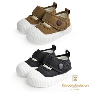 【金安德森】13.0-15.0cm 帆布簡約 室內鞋(KA童鞋 CK0708)