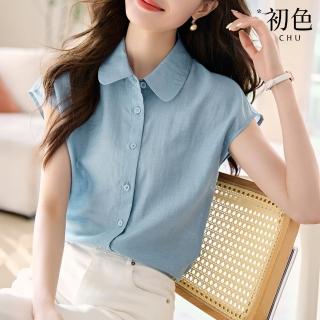 【初色】寬鬆透氣純色翻領無袖襯衫上衣女上衣-藍色-34048(M-2XL可選)