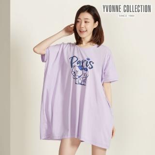 【YVONNE 以旺傢飾】好友巴黎網印短袖上衣-薰衣草紫(LINE FRIENDS)
