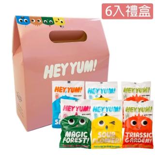 【PALIER】HEY YUM！丹麥無麩質水果軟糖/6入禮盒(100g/包-原裝進口)
