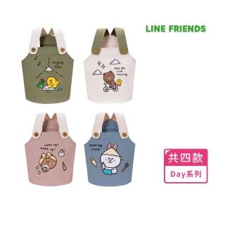 【LINE FRIENDS】Day系列寵物背帶服飾(LINE FRIENDS 寵物衣服)