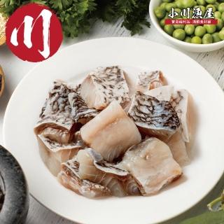 【小川漁屋】台灣鱸魚清肉丁4包(200g±10%/包)