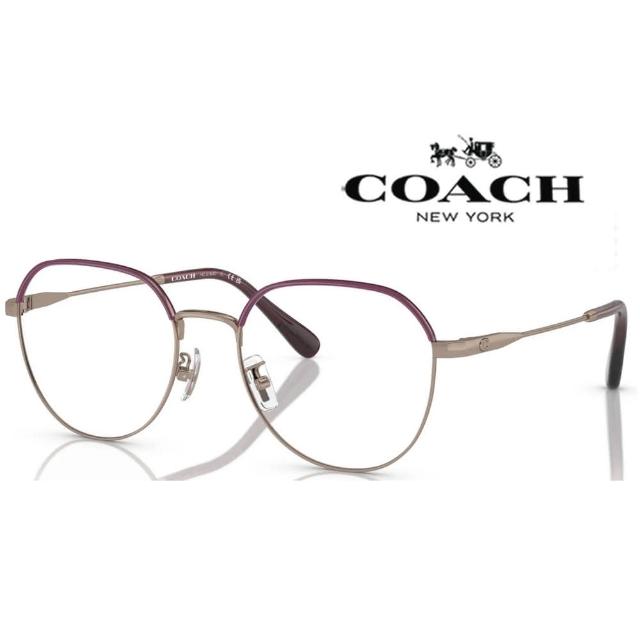 【COACH】亞洲版 時尚金屬光學眼鏡 幾何框形溫莎圈設計 HC5164D 9331 玫瑰金 公司貨