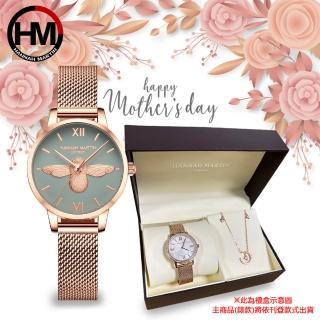 【HANNAH MARTIN】3D立體蜜蜂浮雕米蘭帶女錶腕錶x30mm/3色可選-項鍊+手錶/大禮盒套組(HM-112)