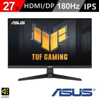 【ASUS 華碩】TUF Gaming VG279Q3A 27型 IPS FHD 180Hz 電競螢幕(1ms/FreeSync/喇叭)