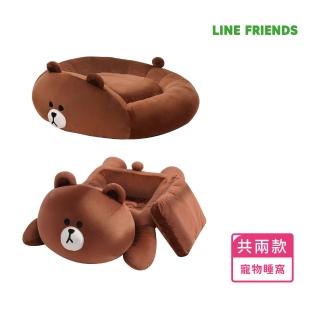 【LINE FRIENDS】經典系列寵物毛絨寵物墊(寵物窩 狗狗床 貓窩)