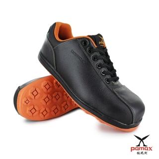 【PAMAX 帕瑪斯】塑鋼防滑安全鞋/全雙無金屬/可通過機場安檢門/塑鋼頭(PH35325FEH)
