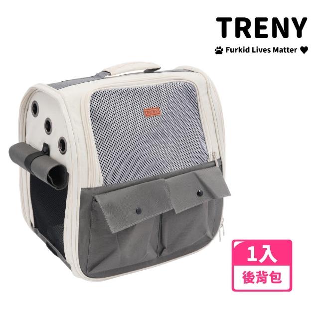【TRENY】透氣舒適寵物背包-灰