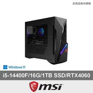 【MSI 微星】i5 RTX4060電競電腦(Infinite S3 14NUC5-1653TW/i5-14400F/16G/1TB SSD/RTX4060 8G/W11)