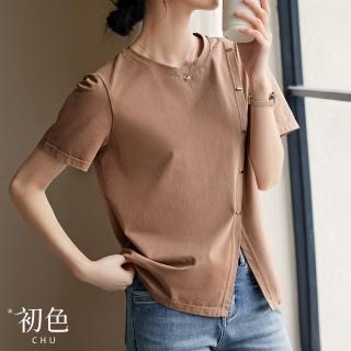 【初色】純色下擺開叉不規則拼接圓領短袖T恤上衣女上衣-咖啡色-33953(M-2XL可選)