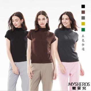 【MYSHEROS 蜜雪兒】網路獨家商品 素色造型上衣 高含棉面料 年輕修身好搭(五色任選)