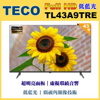 【TECO 東元】43吋 FHD 低藍光 液晶顯示器(TL43A9TRE福利品)