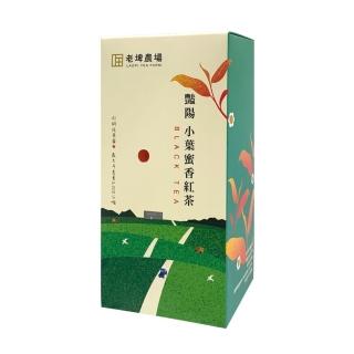 【台灣農林】豔陽小葉蜜香紅茶散茶(150g/盒)