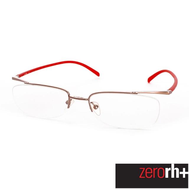 【ZeroRH+】義大利LIMBO個性方框光學鏡框(紅色 RH057_01)