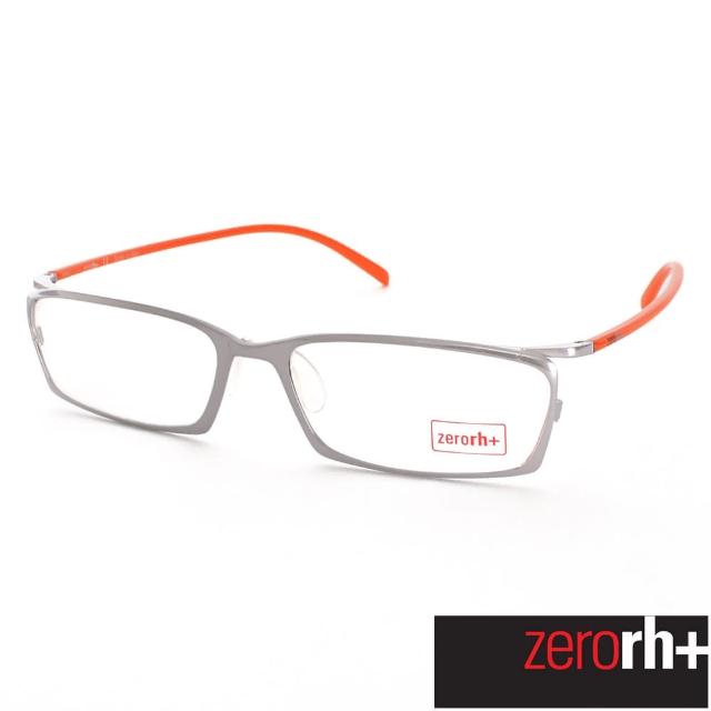 【ZeroRH+】義大利IRIDE個性方框光學鏡框(橘色 RH065_02)