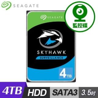 【SEAGATE 希捷】SkyHawk 監控鷹 4TB 3.5吋 監控硬碟 ST4000VX016