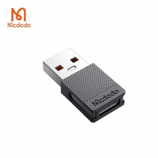 【Mcdodo】麥多多 Type-C to USB-A 5A快充 轉接器/轉接頭(OT-6970)