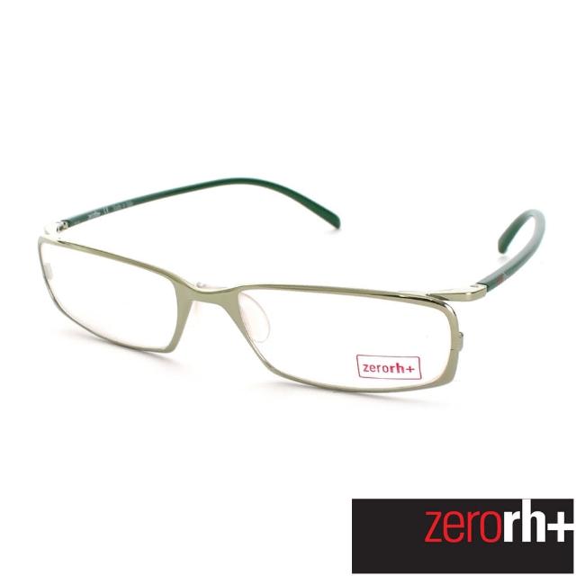 【ZeroRH+】義大利IRIDE個性方框光學鏡框(綠色 RH067_03)