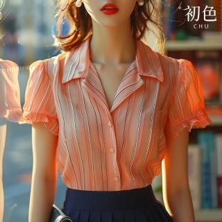 【初色】法式翻領花邊短袖荷葉邊條紋襯衫上衣女上衣-橙色-34036(M-2XL可選)