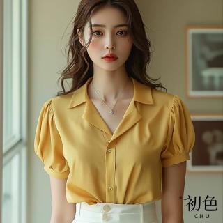 【初色】清涼感簡約V領拼接泡泡袖短袖襯衫上衣女上衣-黃色-34033(M-2XL可選)