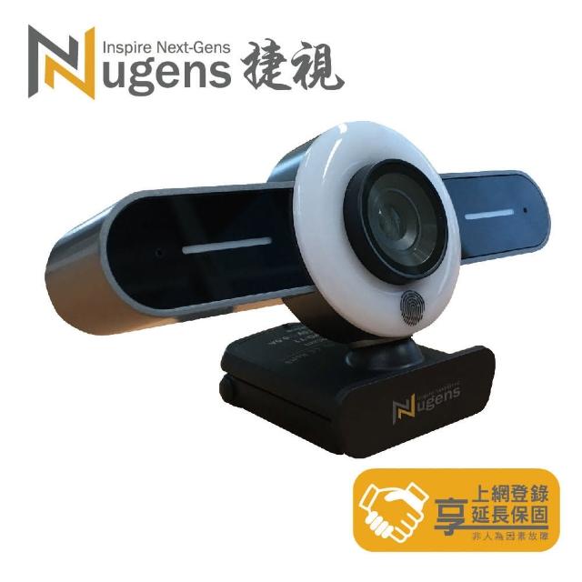 【Nugens 捷視科技】1080P 大眼仔網路視訊攝影機(環形補光)