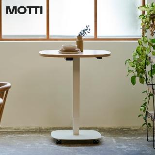 【MOTTI】電動升降桌｜Solo 2 單腳桌几含活動輪腳(活動邊桌/咖啡桌/工作桌)