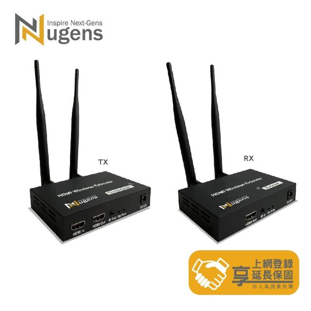 【Nugens 捷視科技】無線HDMI全自動影音傳輸器