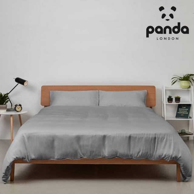 【Panda London】甜夢 竹纖維 被套 單人(防蹣抗菌 質感生活 多色可選)