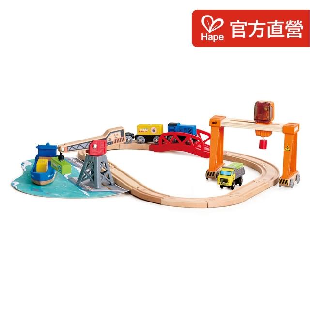 【Hape】火車軌道起重裝卸港口組合25件組(生日禮物/木製軌道/益智玩具)