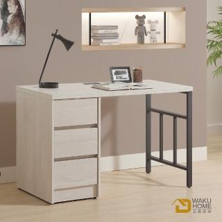 【WAKUHOME 瓦酷家具】Ariel極簡主義白楓木4尺書桌-附USB插座-A015-220