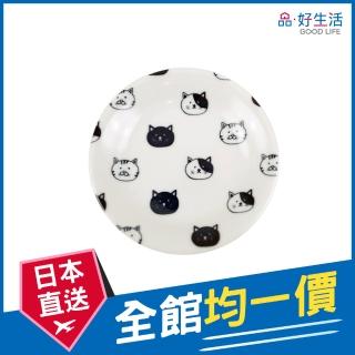 【GOOD LIFE 品好生活】日本製 迷你手繪貓臉陶瓷盤（12cm）(日本直送 均一價)