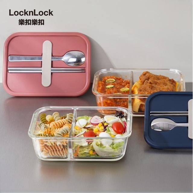 【LocknLock 樂扣樂扣】耐熱玻璃餐具便當盒 930ml(藍/粉)