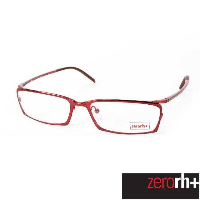 【ZeroRH+】義大利IRIDE個性方框光學鏡框(紅色 RH068_02)