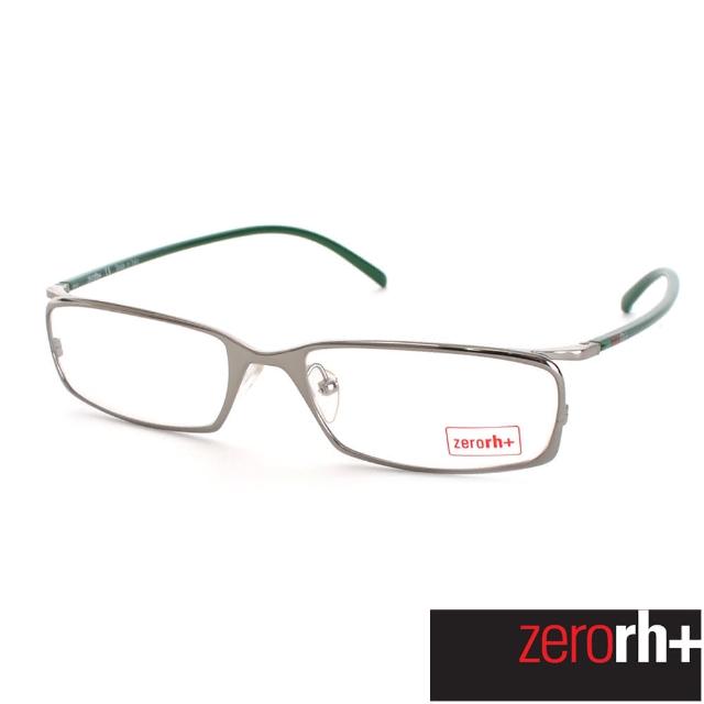 【ZeroRH+】義大利IRIDE個性方框光學鏡框(綠色 RH071_03)