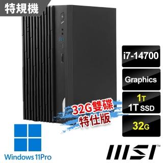 【MSI 微星】i7特仕電腦(PRO DP180 14-276TW/i7-14700/32G/1T+1T SSD/W11P)