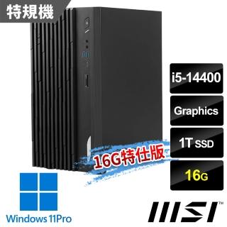 【MSI 微星】i5特仕電腦(PRO DP180 14-274TW/i5-14400/16G/1T SSD/W11P)