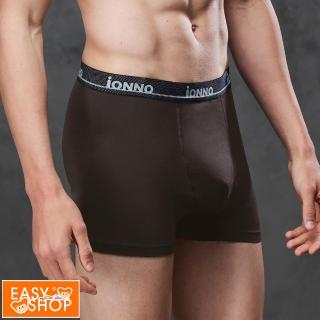 【EASY SHOP】iONNO-黑科技能亮褲-機能纖維短版平口男褲(黑棕)