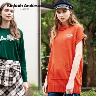 【Kinloch Anderson】圓領綁結寬袖針織背心上衣 金安德森女裝(KA0979012 橘紅/黑)