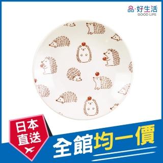 【GOOD LIFE 品好生活】趣味手繪刺蝟陶瓷餐盤（14cm）(日本直送 均一價)