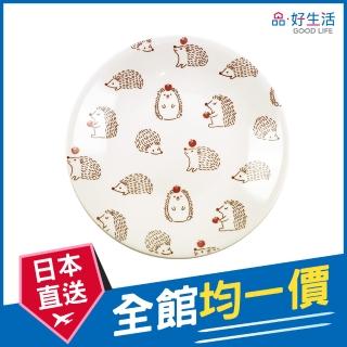 【GOOD LIFE 品好生活】趣味手繪刺蝟陶瓷餐盤（16.5cm）(日本直送 均一價)