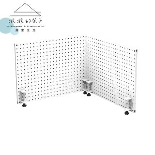 【撥撥的架子】58x58x43cm L型 洞洞板屏風 維修站桌上置物架 工具架 台灣製造(L型 洞洞板屏風含美背)
