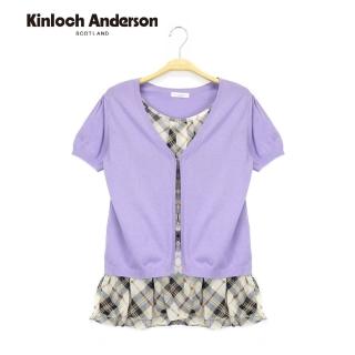 【Kinloch Anderson】知性女孩雪紡拚格假兩件針織短袖上衣 金安德森女裝(KA0455908)